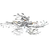 Globo Taklampa Flash, dimbar, Förkromad / silver, Vardagsrum / matsal, Metall, Modern, Taklampa