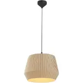 Nordlux Taklampa , Dicte, dimbara, Beige, Vardagsrum, Tyg / textil, Skandinavisk
