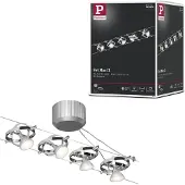 Paulmann MacII 94133 Komplett vajersystem GU5.3 50 W LED Krom (matt)