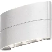 Konstsmide Chieri 7853-250 LED-utomhusväggbelysning EEK: G (A - G) 7.2 W Vit