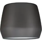 Paulmann Pirm 95440 Högspänningsystem-komponent Lampskärm Mörkgrå (matt)