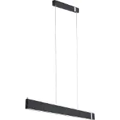 Paulmann Taklampa , Jagun, dimbara, Svart, Kök, Tyg / textil, Modern