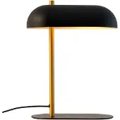 Dyberg Larsen Bordslampa , Arch, Svart, Arbetsrum / hemkontor, Metall, Design
