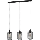Eglo WRINGTON bordsarmatur 3xE27 L740 svart