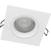 Eglo CAROSSO SPOT 93X93 RGB CCT VIT