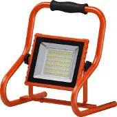 Osram LED-arbetslampa med batteri, 20 W, orange, IP44, 4 000 K, Gul / orange, Aluminium / grå / zink