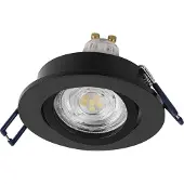 Osram HOMELIGHTING 4058075853751 Tak-spotlights, LED-downlight LED GU10 Sand