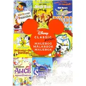 Disney Classic Posters - målarbok | Språk: Danska