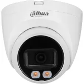 Dahua Hdw2449tp-s-led-0280b övervakningskamera