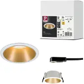 Paulmann 93396, Nedtryckbar spotlight, GU10, 1 lampor, LED, 10 W, Guld, Vit