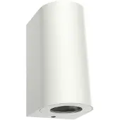 Nordlux Vägglampa utomhus Canto Maxi 2, Vitt / opal, Aluminium / grå / zink, Modern, Utomhusvägglampa