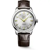 Longines Conquest Heritage - Stjärnurmakarna