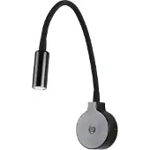 Faro LED vägglampa Pixie, Svart, Sovrum, Metall, Modern, LED-vägglampa, vägglampa inomhus