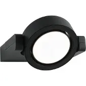 Paulmann Swivea 94406 Utomhusväggbelysning LED LED fast installerad 8 W Antracit