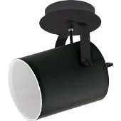 Eglo Villabate, Overflade spotlys, E27, 1 pære(r ), 10 W, 220-240 V, Sort