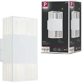 Paulmann Tharin, Ytmonterad, Rektangel, 1 lampor, 3000 K, IP44, Vit