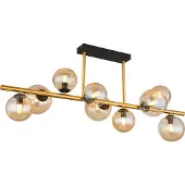 Globo Taklampa Riha, Creme / bärnsten, Vardagsrum / matsal, Glas, Taklampa