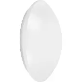 Osram 4058075617889 4058075617889 LED-utomhusväggbelysning LED LED fast installerad 13 W Vit