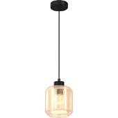 Milagro Glas pendellampa Sombra , dimbar, Creme / bärnsten, Vardagsrum / matsal, Glas, Pendellampa