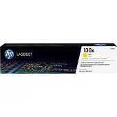 HP miljötoner gul 1000 sidor SVANENMÄRKT