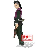 Banpresto Demon Slayer Genya-figur 17 Cm