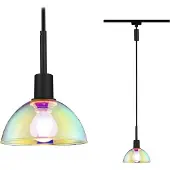 Paulmann Sarrasani Pendellampa URail E14 Svart (matt), Dikroiskt