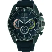 Seiko Klocka - - SSB349P1 - Kvinna - Analog - WR 100mt - Svart
