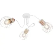 Globo Lighting Taklampa Luise, dimbar, Vitt / opal, Vardagsrum / matsal, Metall, Taklampa