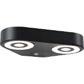 Paulmann Utomhus vägglampa med rörelsesensor Silma, Svart, Aluminium / grå / zink, Modern