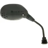 Vicma Ytterbackspeglar E474D