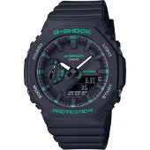 Casio G-Shock - Stjärnurmakarna