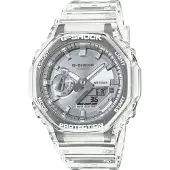 Casio G-Shock Bright Metallic GA-2100BM-7A8ER