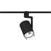 Paulmann 969.85, Skena för spotlight, E27, 50 W, Svart