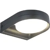 Lutec FELE 6939412011462 LED-utomhusväggbelysning 14 W Antracit