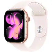 Apple Smartwatch i Pink Rose Gold 46mm