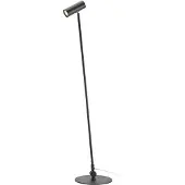 Markslöjd Golvlampa , Arlo, dimbara, Svart, Vardagsrum, Metall, Modern