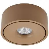 Arcchio Taklampor , Rotari, dimbara, Brun / rost, Hall, Aluminium, Modern