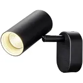 SLV LED-väggspotlight Noblo, 3 000 K, svart, 13 cm metall dimbar, Svart, Vardagsrum / matsal, Aluminium / grå / zink, Modern, LED-taklampa