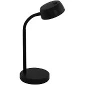 Eglo CABALES bordslampa i svart