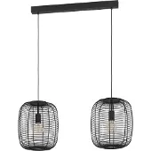 Eglo RINROE LÅNG HYLLA 2L E27 SVART