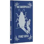 Metamorphosis