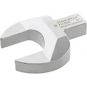 Stahlwille 58611020 U-nyckel