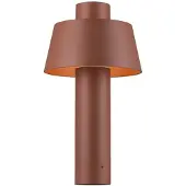 SLV Utomhusbelysning , Photoni, Brun / rost, Aluminium