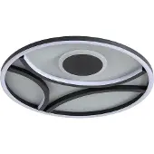 Searchlight LED taklampa Zendisc, dimbar, Svart, Vardagsrum / matsal, Metall, Modern, LED-taklampa