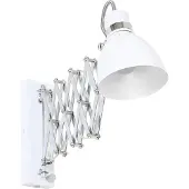 Steinhauer Vägglampa KORDIAN, dimbar, Vitt / opal, Vardagsrum / matsal, Metall, Skandinavisk, Vägglampa, vägglampa inomhus