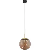 Steinhauer Glas pendellampa Bollique, dimbar, Mässing / guld, Vardagsrum / matsal, Metall, Pendellampa