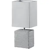 TRIO Ping Bordslampa E14 Grå