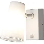 Konstsmide Fano 7873-250 Utomhusväggbelysning med rörelsedetektor LED E27 25 W Vit