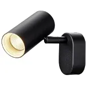SLV LED-väggspotlight Noblo, 2 700 K, svart, 13 cm metall dimbar, Svart, Vardagsrum / matsal, Aluminium / grå / zink, Modern, LED-taklampa