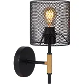 Lucide BASKETT vägglampa för vardagsrum, modern 45259/01/30